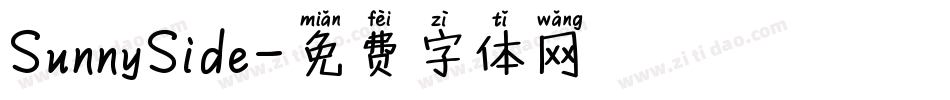 SunnySide字体转换