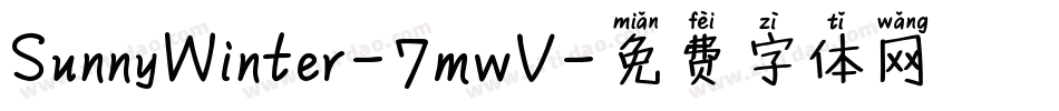 SunnyWinter-7mwV字体转换