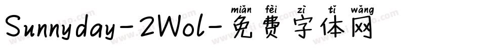 Sunnyday-2Wol字体转换