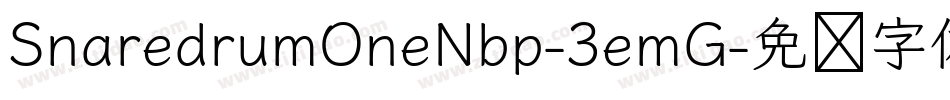 SnaredrumOneNbp-3emG字体转换