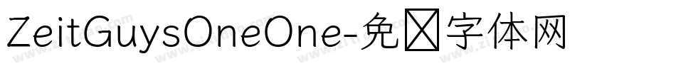 ZeitGuysOneOne字体转换