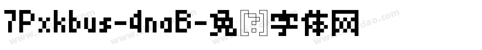 7Pxkbus-4naB字体转换