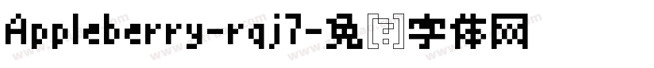 Appleberry-rqj7字体转换