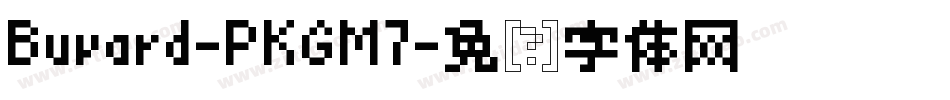 Buvard-PKGM7字体转换