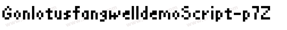 GonlotusfangwelldemoScript-p7Zrv字体转换