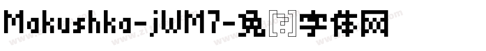 Makushka-jWM7字体转换