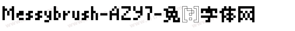 Messybrush-AZY7字体转换