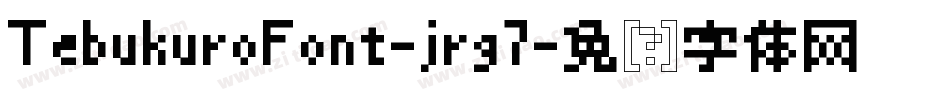 TebukuroFont-jrg7字体转换