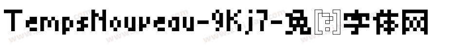 TempsNouveau-9Kj7字体转换