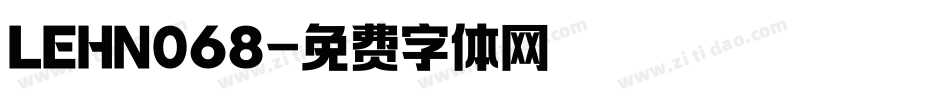 LEHN068字体转换