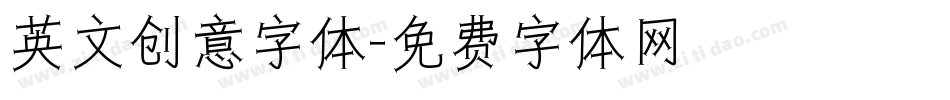 英文创意字体字体转换