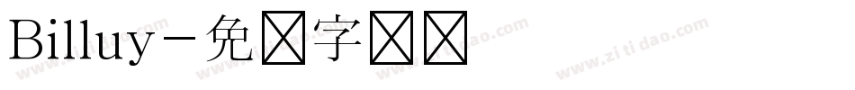 Billuy字体转换