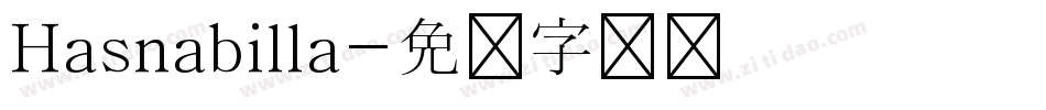 Hasnabilla字体转换