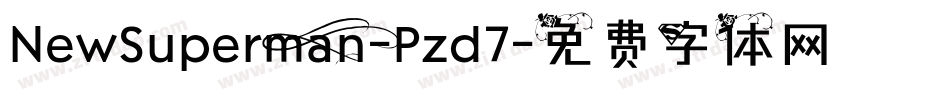 NewSuperman-Pzd7字体转换
