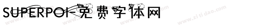 SUPERPOI字体转换