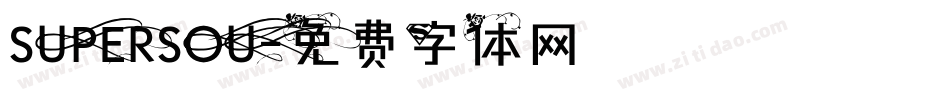 SUPERSOU字体转换