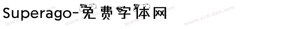 Superago字体转换