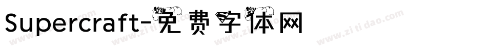 Supercraft字体转换
