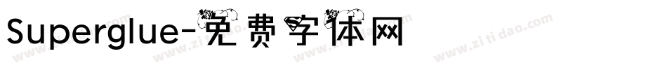 Superglue字体转换