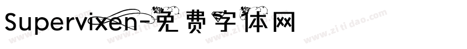 Supervixen字体转换