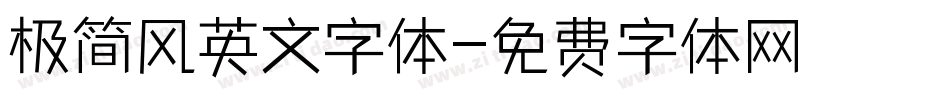 极简风英文字体字体转换