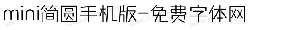 mini简圆手机版字体转换