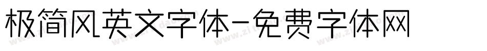 极简风英文字体字体转换