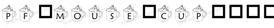 pf_mouse_cup1字体转换
