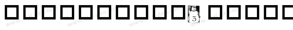 pf_snowman3字体转换