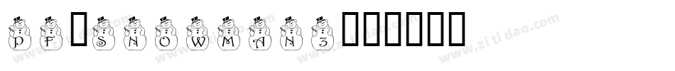 pf_snowman3字体转换