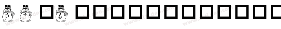PF-Snowman字体转换