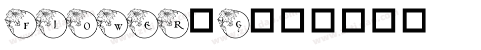 Flower-G字体转换