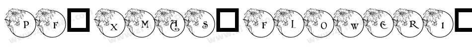 pf_xmas_flower1字体转换