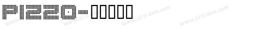pizzo字体转换