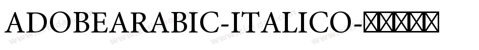 ADOBEARABIC-ITALICO字体转换