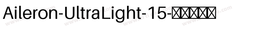 Aileron-UltraLight-15字体转换