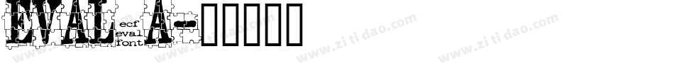 EVALIA字体转换