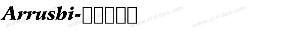 Arrusbi字体转换