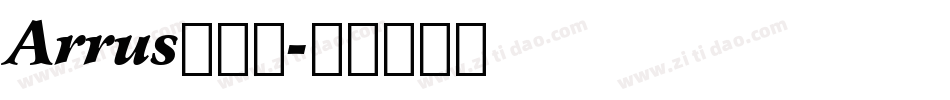 Arrus转换器字体转换