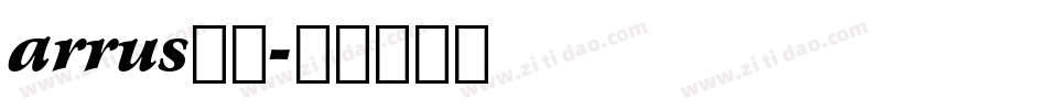 arrus字库字体转换