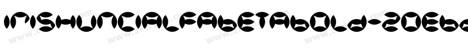 IrishuncialfabetaBold-2OEBd字体转换