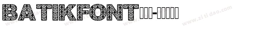 BatikFont手机版字体转换