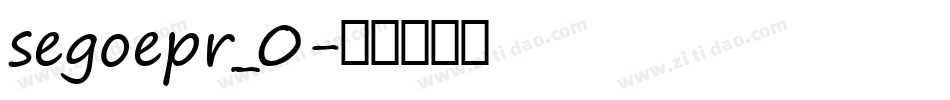 segoepr_0字体转换