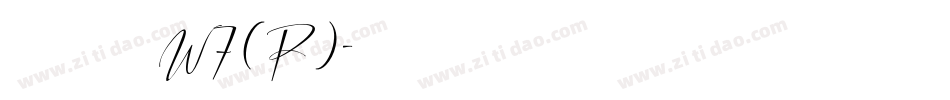 華康布丁體W7(P)字体转换