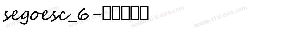 segoesc_6字体转换