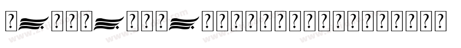 JaneSalomanDemo-9Y6GL字体转换