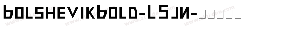 BolshevikBold-L5jn字体转换