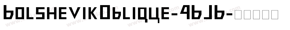 BolshevikOblique-46JB字体转换