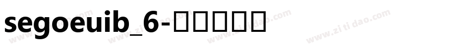 segoeuib_6字体转换