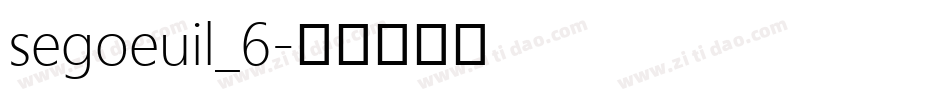 segoeuil_6字体转换